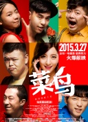 微勃最新版下载-微勃v19.39.29安卓版下载-2265安卓网